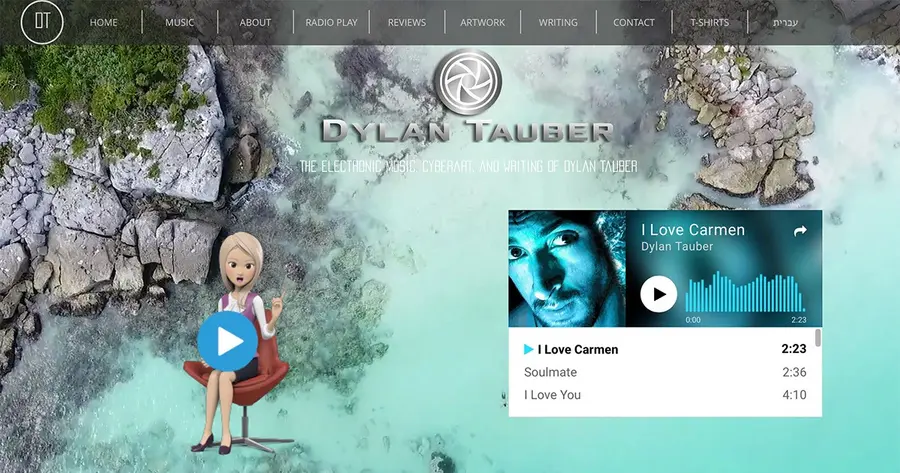 DylanTauber.net website preview